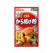  day Kiyoshi made flour well na karaage flour 100g Tang .. flour flour food ingredients seasoning 