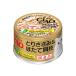 i.. Ciao .. куриная грудка &. длина . стойка 85g C-21 мокрый капот кошка домашнее животное корм для кошек 