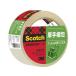  Scotch прозрачный упаковка для лента масса для 90μ 48mm×50m 315SN 48mm OPP лента прозрачный лента клейкая лента упаковка 