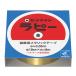 seme Dine lapi- золотой 18mm×8m TP-261