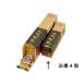  Panasonic щелочные батарейки одиночный 4×100шт.@ упаковка LR03XJN 100S