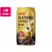 UCC Blend кофе мельчайший сахар 185g×30 жестяная банка жестяная банка кофе жестяная банка кофе напиток 