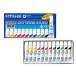  Sakura mat watercolor 12 color laminate tube entering EMW12 paints Palette paints, Palette teaching material for writing brush chronicle .