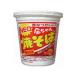  Tokushima производства мука NEO золотой Chan якисоба переиздание 84g cup якисоба якисоба мгновенный стерильная упаковка 