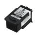  eko licca Canon для утилизация чернильный картридж BC-310 Canon CANON черный eko licca утилизация чернильный картридж тонер 