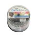 ϥǥ ǡDVD-R 4.7GB 1~16® 50 ԥɥ ģ֣ġݣ 50ʾ ǡѣģ֣ Ͽǥ ơ