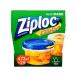 ������ �W�b�v���b�N �X�N�����[���b�N 473ml 2�� ���^�R���e�i�[ �ۑ� �ۊǃO�b�Y �L�b�`�����Օi
