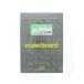  Mu z задний панель A3 высокий серый высокий черный 10 листов BK-512-A3schi Len панель клей . panel pop подвешивание ниже POP..