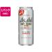  Asahi пиво Asahi dry Zero 500ml 6 жестяная банка упаковка пиво вкус nonalcohol напиток sake 