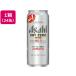  Asahi пиво Asahi dry Zero 500ml 24 жестяная банка пиво вкус nonalcohol напиток sake 