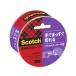 3M Scotch рука ... сразу прервать лента 60μ 48mm×35m 48mm OPP лента прозрачный лента клейкая лента упаковка 