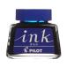 �ѥ����å� ���̽��ѥ��� 30ml �֥롼 INK-30L ���󥯥ܥȥ� ��ǯɮ���� ɮ�ڥ� ��ǯɮ �ǥ����ڥ�