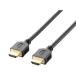  Elecom i-sa сеть соответствует HIGH-SPEED HDMI кабель 5m черный высокая скорость HDMI кабель кабель разветвитель электропроводка детали бытовая техника 