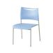 [ производитель прямая поставка ] Iris chitoseLTS стул голубой [ оплата при получении не возможно ]4шт.@ ножек старт  King стул mi-ting стул офисная мебель 