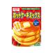  Showa era industry hot cake Mix 300g confectionery bread for flour flour food ingredients seasoning 