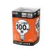 ya The wa мяч лампа 100W форма G95 прозрачный GC100V90W95 100W форма лампочка лампа 