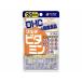DHC мульти- витамин 20 день минут 20 шарик витамин дополнение здоровое питание 
