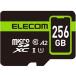 [ ваш заказ ] Elecom микро SD карта microSDXC 256GB MF-SP256GU11A2R