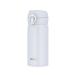 �y�����񂹁z�T�[���X THERMOS �^��f�M�P�[�^�C�}�O ���� 0.35L �����^�b�` �ۉ� �ۗ� �H��@�Ή� �X�m�[�z���C�g JNL-S350 SN-WH