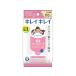  лев чистый чистый устранение бактерий мокрый сиденье nonalcohol модель 10 листов переносной перевозка рука .. мокрый tishu используя .. модель влажные салфетка 