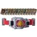  Bandai Kamen Rider SUPER BEST преображение ремень DX Bray пряжка 