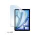 ڤ󤻡ۥ掠ץ饤 վݸɻ߸ե LCD-IPAD241KFP