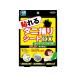  Tokyo план распродажа ... клещи .. сиденье DX 4 листов входит репеллент инсектицид средство от моли 