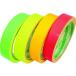 �y�����񂹁z�����G���}�e �u���e�[�v 20mm�~5m �O���[�� LK-20GN ���C���e�[�v ���S�ی�e�[�v �S���e�[�v ����