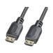 [ ваш заказ ] Sanwa Supply защелка имеется HDMI кабель 2m KM-HD20-P20L