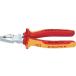 [ ваш заказ ]KNIPEX 1000V изоляция мощный type плоскогубцы 200mm 0206-200 плоскогубцы nipa плоскогубцы работа сопутствующие товары инструмент 
