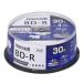 mak cell видеозапись для BD-R 1 раз видеозапись 25GB 1~4 скоростей 30 листов ось видеозапись для Blue-ray диск носитель информации лента 