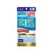 [ ваш заказ ]DHC EPA premium 20 день 54.7g EPA DHA дополнение здоровое питание 