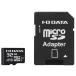 �ڤ����󤻡�I��O�ǡ��� microSD���꡼������ 32GB SD�������Ѵ������ץ����� �������ӣ� �ӣģȣå��꡼������ ���꡼������ ��Ͽ��ǥ��� ����