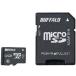 [ ваш заказ ]BUFFALO microSDHC карта (64GB) оригинал RMSDE-064GU1A microSD SDHC карта памяти карта памяти носитель информации бытовая техника 