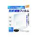 [ ваш заказ ] Pro seven обои укрепление плёнка KPS-F2002 выдерживающий . переворачивание профилактические товары земля . меры предотвращение бедствий 