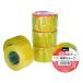 [ ваш заказ ]ni Tom z глаз обивка лента J3310 ремонт лента изоляция лента клейкая лента упаковка 