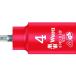 [ ваш заказ ]Wera 8740 B VDE изоляция удерживание вентилятор shon бит гнездо SW 4.0 004900 автомобильный плавкий предохранитель инструмент для изоляции кондиционер материал для электрооборудования работа сопутствующие товары инструмент 