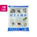  домашнее животное Pro Japan ... кошка песок 8L 2 пакет кошка песок сиденье кошка кошка для домашнее животное туалет ta Lee бесплатная доставка 
