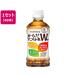  Coca * Cola из ..... чай W 48шт.@(350ml×24шт.@×2 коробка ) пластиковая бутылка hojicha . чай (напиток) бесплатная доставка 