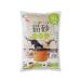  Iris o-yama сверху кошка для туалета кошка песок 5L UNS-5L кошка песок сиденье кошка кошка для домашнее животное туалет ta Lee 