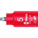[ ваш заказ ]Wera 8740 B VDE изоляция удерживание вентилятор shon бит гнездо SW 5.0 004901 автомобильный плавкий предохранитель инструмент для изоляции кондиционер материал для электрооборудования работа сопутствующие товары инструмент 