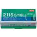  Max Max игла 2115 5 16L MS90012 степлер игла staple игла s лента la- останавливать . канцелярские принадлежности офисная работа 