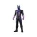  Bandai rider герой серии Kamen Rider zetsupala большой m wonder Kamen Rider преображение становится .. игрушка хобби игра 