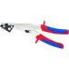 [ ваш заказ ]KNIPEX листовая сталь резчик (nibla-) 9055-280 зажим резчик металлическая пластина для инструмент работа сопутствующие товары инструмент 