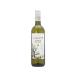 [ ваш заказ ] Smile puller toka треска to Pinot * Gree jo органический белый 750ml Италия белый вино sake 