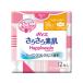 [ ваш заказ ]kresiapoiz.... элемент .. вода салфетка удобный. немного количество для 12 листов легкий . запрет накладка .. уход уход помощь 