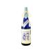 [ ваш заказ ] Okayama . внизу sake структура высшее . дзюнмаи сакэ большой сакэ гиндзё [ небо внизу ..] 1800ml большой сакэ гиндзё сакэ гиндзё дзюнмаи сакэ гиндзёсю сакэ Kiyoshi sake японкое рисовое вино (sake) sake 