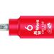 [ ваш заказ ]Wera 8740 B VDE изоляция удерживание вентилятор shon бит гнездо SW 6.0 004902 автомобильный плавкий предохранитель инструмент для изоляции кондиционер материал для электрооборудования работа сопутствующие товары инструмент 