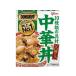 . мыс Glyco DONBURI. китайский фарфоровая пиала 210g китайский фарфоровая пиала .... мгновенный стерильная упаковка 