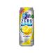 жираф пиво лед .ZERO лимон чухай 5 раз 500ml лимон серия чухай highball sake 